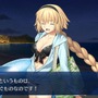 『FGO』今年の水着サーヴァントは誰？ 項目別に「本命・対抗」を独断でアレコレ大予想！─あなたの要望・推測も募集中【アンケート】