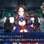 『FGO』4周年で実装される新サーヴァントは誰？ 本命・対抗・大穴を独断＆大胆予想─読者の推測や要望も募集中！【アンケート】