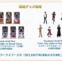 「Fate/stay night 15th Celebration Project」の新情報が一挙公開！豪華画集や記念フィギュアなど、15周年を祝う企画が満載【生放送まとめ】