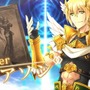 『FGO』陳宮にバーソロミュー、ガレスも！ フレンドポイント召喚に新サーヴァント7騎実装