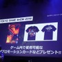 カプコンキャラ集結のアルティメットカードバトル『TEPPEN』発表会「TEPPEN Asia Japan Premiere」レポート―新ヒーローや賞金5000万円の大会も発表