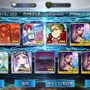 『FGO』無課金プレイヤーは8月のガチャを乗り切れるのか？─手元にあるのは「聖晶石430個＋呼符11枚」、挑むは水着ガチャPU1、いざ尋常に・・・勝負！【特集】