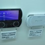 【WHF 2009夏】PSP goも展示のソニーブースは『ラチェット』と『ぼくなつ4』