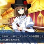 『FGO』ルルハワvsラスベガス、あなたがバカンスを過ごしたいのはどっち？─サバフェスも魅力的だけど、セレブな夏も捨てがたい！【アンケート】