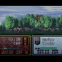 20周年目前の『ファイアーエムブレム トラキア776』について一言！ あなたの思い出やプレイ体験を大募集【アンケート】