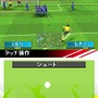 リアルサッカー2009