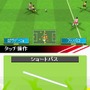 リアルサッカー2009