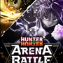 『HUNTER×HUNTER アリーナバトル』iOS向け先行テストプレイの参加者を募集中！事前登録数に応じて豪華報酬もプレゼント