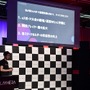 e-Sportsの大会運営に関する悩みを全て解決！CyberZ、コミュニティプラットフォーム「PLAYHERA」を発表