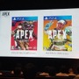 人気バトルロイヤル『Apex Legends』PS4パッケージ版が発売決定―限定アイテムとApexコインのバンドル