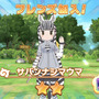 アプリ版『けものフレンズ３』ゲーム情報「フレンズの成長について」公開─公式生放送「けもレポ」は18日21時から！