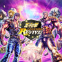 『北斗の拳 LEGENDS ReVIVE』愛するユリアに命を捧げた「ジュウザ」登場！“ランキングガチャ”開催中