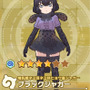 『けものフレンズ３』ドール専用のスペシャルコーデなど豪華アイテムをゲット！「ブラックジャガーパーク建設中！」開催