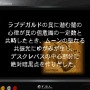 【吉田輝和の絵日記】アンチRPG『moon』勇者に殺されたモンスターのタマシイを救え―見返りはラブ！