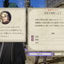 『FE 風花雪月』追加コンテンツ第3弾配信開始！シリーズお馴染みの「アンナ」を仲間としてスカウト可能に─セーブスロットは25個まで増加