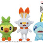 「ポケットモンスター ぬいぐるみ　～サルノリ・ヒバニー・メッソン～」（C）Nintendo・Creatures・GAME FREAK・TV Tokyo・ShoPro・JR Kikaku　（C）Pokemon