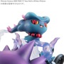 「G.E.M.EXシリーズ ポケットモンスター ゴーストタイプ大集合！【プレミアムバンダイ特典付き】」価格12,100円（税込）（C）Nintendo・Creatures・GAME FREAK・TV Tokyo・ShoPro・JR Kikaku（C）Pokemon