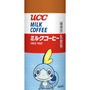 「ピカチュウ」「サルノリ」などをデザインした「ＵＣＣ ミルクコーヒー ポケモン缶」が数量限定で登場！