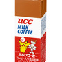 「ピカチュウ」「サルノリ」などをデザインした「ＵＣＣ ミルクコーヒー ポケモン缶」が数量限定で登場！