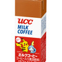 「ピカチュウ」「サルノリ」などをデザインした「ＵＣＣ ミルクコーヒー ポケモン缶」が数量限定で登場！