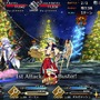 『FGO』★4サーヴァントがもらえる期限はもうすぐ終了！ でも誰にしたらいいの？ 迷える貴方に、お勧めサーヴァントをまとめてご紹介【特集】