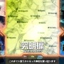 発表から約4年の歳月を経て発売される『十三機兵防衛圏』ってどんなゲーム？「重機VS怪獣」「美男美女」「昭和の風景」等々、尖った魅力がてんこ盛り