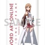 「SWORD ART ONLINE ORIGINAL FRAME アリシゼーションコレクション」Aincrad ASUNA model  6,360 円(税別)（C）2017 川原 礫／ＫＡＤＯＫＡＷＡ アスキー・メディアワークス／SAO-A Project