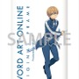 「SWORD ART ONLINE ORIGINAL FRAME アリシゼーションコレクション」Alicization EUGEO model6,360 円(税別)（C）2017 川原 礫／ＫＡＤＯＫＡＷＡ アスキー・メディアワークス／SAO-A Project