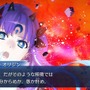 『FGO』一番人気の女神は誰だ？ 「イシュタル総選挙」結果発表─元祖とアシュタレトが一騎打ち！【アンケート】