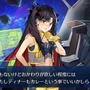 『FGO』一番人気の女神は誰だ？ 「イシュタル総選挙」結果発表─元祖とアシュタレトが一騎打ち！【アンケート】