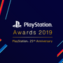 「PlayStation Awards 2019」Special Award発表！『真・三國無双2』『闘神伝』『モンハン2ndG』などが受賞【UPDATE】