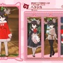 『けものフレンズ3』「☆4フレンズショップしょうたい券」をプレゼント！初のクリスマスイベントでは「トナカイ」が仲間入り