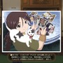 【吉田輝和の絵日記】『新サクラ大戦』SLGから3Dアクションに変貌！風呂場で太正浪漫を堪能！