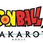 『ドラゴンボール Z KAKAROT』ゲーム内収録のOPムービー公開！あの名シーンを「CHA-LA HEAD-CHA-LA」と共に紹介