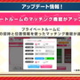 『バンドリ！』今後の追加カバー楽曲一挙公開！「創聖のアクエリオン」、「GO!!!」、「花ハ踊レヤいろはにほ」、「甲賀忍法帖」の4曲