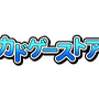 角川ミステリー最新作『Root Film』2020年4月23日発売決定！クリアまでのボリュームは15時間超