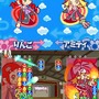 ぷよぷよ7