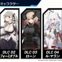 『アズレン』新イベント「翳りし満ちる影の華」12月26日開催決定！新規艦船＆お正月着せ替えも一挙公開―びそくアニメ化も電撃発表【生放送まとめ】