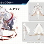 『アズレン』新イベント「翳りし満ちる影の華」12月26日開催決定！新規艦船＆お正月着せ替えも一挙公開―びそくアニメ化も電撃発表【生放送まとめ】