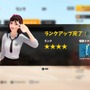 寒～い冬だからこそ、光る汗と真夏の太陽が恋しい！キラッキラな「スポーツ女子が輝くゲーム」まとめ