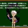 『一度は読んでおきたい日本文学100選』本日発売、文学検定クイズもスタート!