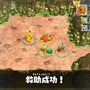 『ポケモン ソード・シールド』DLCで新ポケモンや他の地方のポケモンが登場！ 『ポケダン』最新作や「鎧の孤島」「冠の雪原」の詳細も到着【ポケモンダイレクトまとめ】