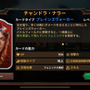 『MtG』のキャラクターがぶつかりあうスマホRTS『マジック：マナストライク』プレイレポ