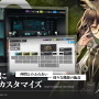 『アークナイツ』正式サービス開始！圧倒的スケールで贈る本格タワーディフェンスゲーム