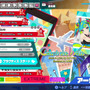 スイッチ『初音ミク Project DIVA MEGA39’s』「プラクティス」＆「ギャラリー」情報を公開！苦手な部分だけ繰り返し練習して上手くなろう