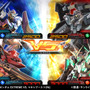 PS4『機動戦士ガンダム EXTREME VS. マキシブーストON』非プレイアブルも合わせ、300以上の機体が登場！  圧巻の“36作品”参戦、最新画像も多数到着