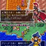 『ドラクエIV』30周年？ いいや、“アリーナ姫”の30周年だ！ 屈指の人気を持つ彼女の原点から出張作まで一挙振り返り【特集】