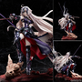 「Fate/Grand Order アヴェンジャー/ジャンヌ・ダルク[オルタ] 昏き焔を纏いし竜の魔女 1/7スケール 完成品フィギュア」参考価格：34,650円（C）TYPE-MOON / FGO PROJECT