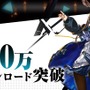 『アークナイツ』の難易度に適応できるかは2章が分岐点？攻略に欠かせない推しオペレーターはペンギン急便のあの子【読者アンケート】