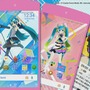 『初音ミク Project DIVA MEGA39's』DL楽曲は『Future Tone』収録曲から！ コラボ情報や、「ミクダヨー」TikTokデビューも!?【生放送まとめ】